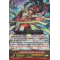 G-CHB02/022EN Spiritual Deity of Benevolence, Ame-no-sagume Rare (R)