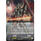 G-CHB02/030EN Enigman Gigastorm Rare (R)