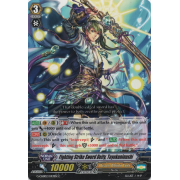 G-CHB02/043EN Fighting Strike Sword Deity, Toyokuninushi Common (C)