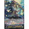 G-CHB02/043EN Fighting Strike Sword Deity, Toyokuninushi Common (C)