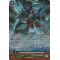 G-CHB02/S03EN Dimensional Robo Command Chief, Final Daimax Special Parallel (SP)