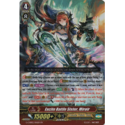 G-CHB02/S07EN Excite Battle Sister, Miroir Special Parallel (SP)