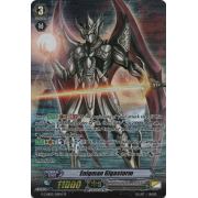 G-CHB02/S19EN Enigman Gigastorm Special Parallel (SP)