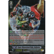 G-CHB02/Re:02EN Super Dimensional Robo, Daikaiser Reprint (Re)