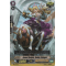 PR/0342EN Jewel Knight, Noble Stinger Double Rare (RR)