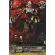 PR/0343EN Battle Sister, Ginger Double Rare (RR)