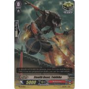 PR/0349EN Stealth Beast, Tobihiko Double Rare (RR)