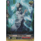 PR/0351EN Fox Tamer, Izuna Double Rare (RR)