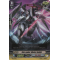 PR/0355EN Star-vader, Weiss Soldat Double Rare (RR)