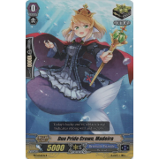 PR/0361EN-B Duo Pride Crown, Madeira Double Rare (RR)