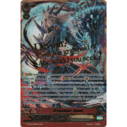 G-BT10/001EN Draganger, Ogma Super Generation Rare (SGR)