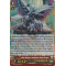 G-BT10/003EN Holy Dragon, Luminous Hope Dragon Triple Rare (RRR)