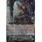 G-BT10/006EN Golden Holy Sword, Gurguit Triple Rare (RRR)