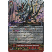 G-BT10/008EN Rogue Deity of the Third Realm, Yasuie Gouma Triple Rare (RRR)