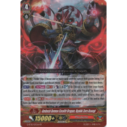 G-BT10/017EN Ambush Demon Stealth Dragon, Hyakki Zora Asougi Double Rare (RR)