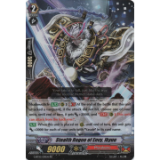 G-BT10/019EN Stealth Rogue of Envy, Ikyuu Double Rare (RR)