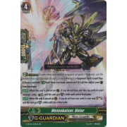 G-BT10/021EN Meteokaiser, Unior Double Rare (RR)