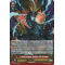 G-BT10/025EN Dark Dragon, Animus Pile Dragon Rare (R)