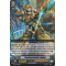 G-BT10/028EN Teaching Knight, Hudon Rare (R)