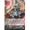 G-BT10/041EN Defending Goddess Rare (R)