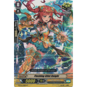 G-BT10/058EN Flashing Glint Knight Common (C)