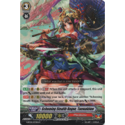 G-BT10/075EN Scheming Stealth Rogue, Taemahime Common (C)