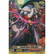 G-BT10/084EN Stealth Beast, Sting Wolf Common (C)