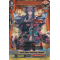 G-BT10/085EN Stealth Rogue Courtesan, Agemaki Common (C)