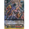 G-BT10/087EN Stealth Fiend, Dart Spider Common (C)