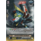 G-BT10/100EN Extreme Battler Kachiwall Common (C)