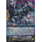 G-BT10/Re:04EN Blau Dunkelheit Reprint (Re)