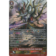 G-BT10/S06EN Rogue Deity of the Third Realm, Yasuie Gouma Special Parallel (SP)