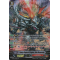 G-BT10/S10EN Frenzy Emperor Dragon, Gaia Desperado Special Parallel (SP)