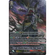 G-BT10/S11EN Stealth Rogue of the Trial, Yasuie Special Parallel (SP)
