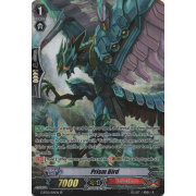 G-BT10/S14EN Prism Bird Special Parallel (SP)