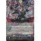 G-CHB03/004EN Masked Phantom, Harri Triple Rare (RRR)