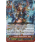 G-CHB03/015EN Crudelis Dragon Master, Janet Rare (R)