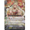 G-CHB03/022EN Pleasure Caster Rare (R)