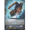 G-CHB03/028EN Swordmaster Mimic Rare (R)