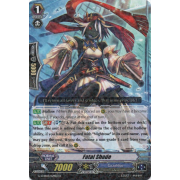 G-CHB03/029EN Fatal Shade Rare (R)