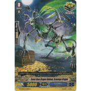 G-CHB03/056EN Seven Seas Dragon Undead, Scavenge Dragon Common (C)