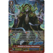 G-CHB03/S03EN Diabolist of Corpse, Negrosonger Special Parallel (SP)