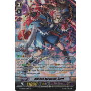 G-CHB03/S09EN Masked Magician, Harri Special Parallel (SP)