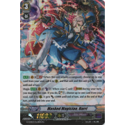 G-CHB03/Re:01EN Masked Magician, Harri Reprint (Re)