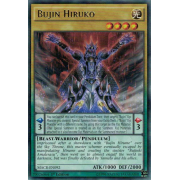 MACR-EN092 Bujin Hiruko Rare