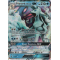 SL02_22/145 Feunard d'Alola GX Ultra Rare