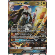 SL02_100/145 Ékaïser GX Ultra Rare