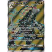 SL02_141/145 Ékaïser GX Full Art Ultra Rare