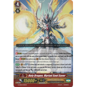 G-LD03/001EN Holy Dragon, Myriad Soul Saver Common (C)