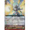 G-LD03/001EN Holy Dragon, Myriad Soul Saver Common (C)